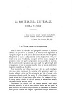 giornale/TO00190188/1888/unico/00000417