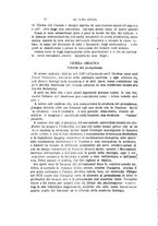 giornale/TO00190188/1889/unico/00000108