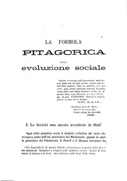 La nuova scienza rivista dell'istruzione superiore