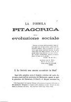 giornale/TO00190188/1889/unico/00000227