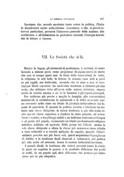 La nuova scienza rivista dell'istruzione superiore