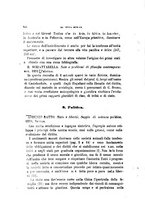 giornale/TO00190188/1889/unico/00000266