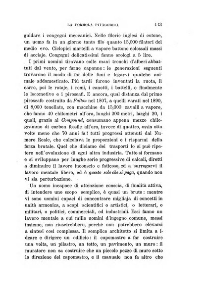 La nuova scienza rivista dell'istruzione superiore