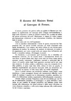 giornale/TO00190224/1932/unico/00000144