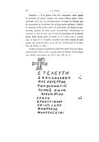 giornale/TO00190245/1902/v.8/00000076