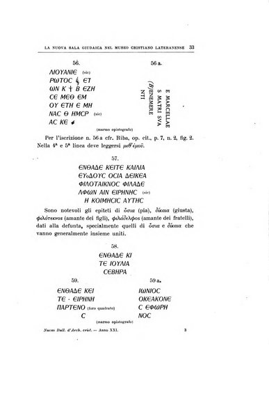 Nuovo bullettino di archeologia cristiana