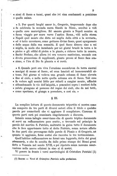 Nuovo giornale arcadico di scienze, lettere ed arti