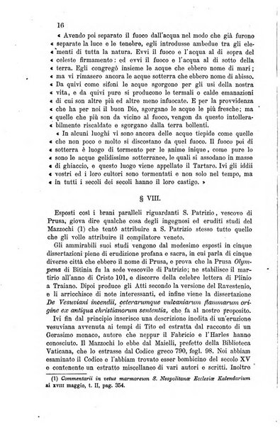 Nuovo giornale arcadico di scienze, lettere ed arti