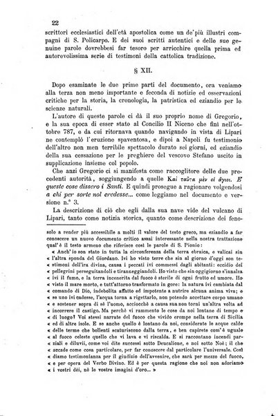 Nuovo giornale arcadico di scienze, lettere ed arti