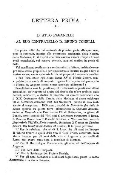 Nuovo giornale arcadico di scienze, lettere ed arti