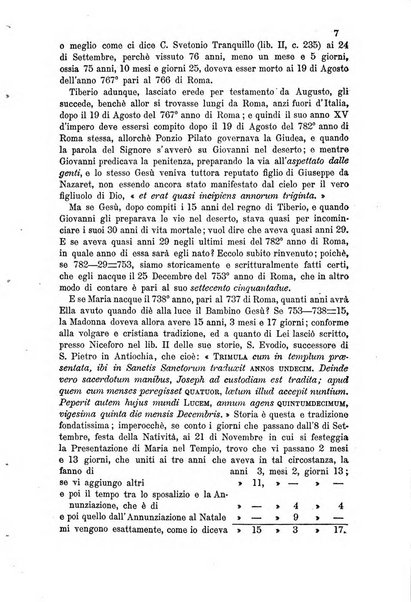 Nuovo giornale arcadico di scienze, lettere ed arti