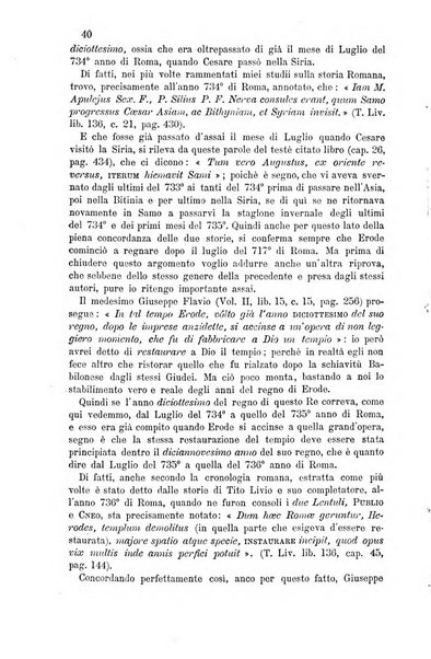 Nuovo giornale arcadico di scienze, lettere ed arti