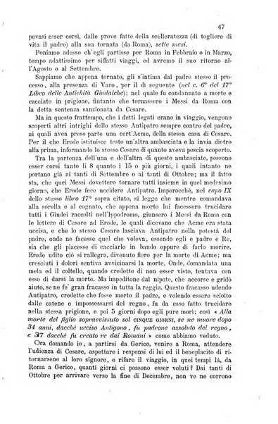 Nuovo giornale arcadico di scienze, lettere ed arti