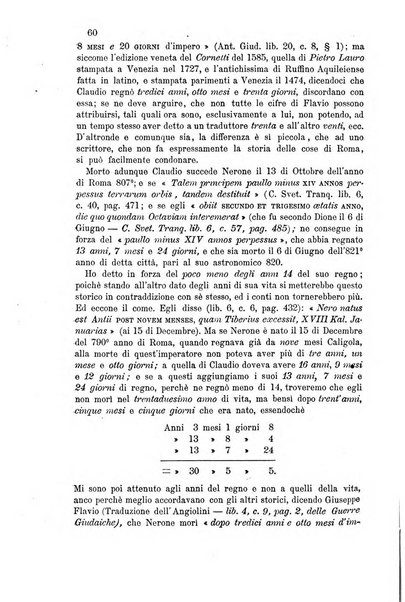 Nuovo giornale arcadico di scienze, lettere ed arti