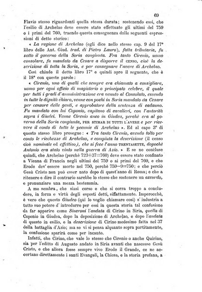 Nuovo giornale arcadico di scienze, lettere ed arti