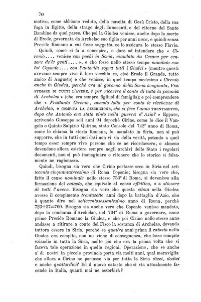 Nuovo giornale arcadico di scienze, lettere ed arti