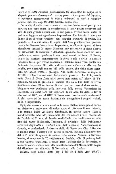 Nuovo giornale arcadico di scienze, lettere ed arti