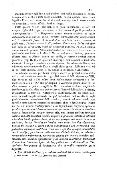 Nuovo giornale arcadico di scienze, lettere ed arti