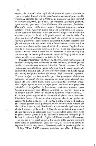 Nuovo giornale arcadico di scienze, lettere ed arti