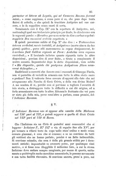 Nuovo giornale arcadico di scienze, lettere ed arti