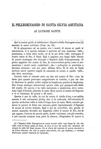 Nuovo giornale arcadico di scienze, lettere ed arti