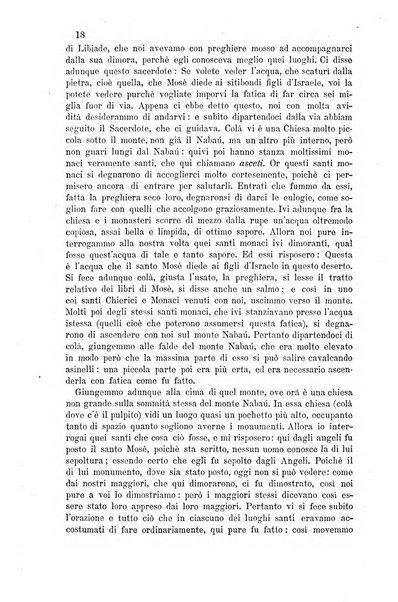 Nuovo giornale arcadico di scienze, lettere ed arti