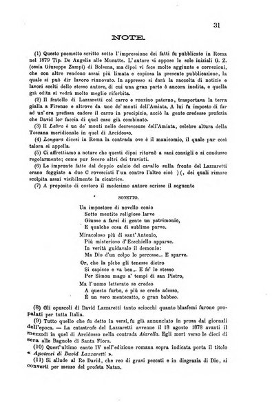 Nuovo giornale arcadico di scienze, lettere ed arti