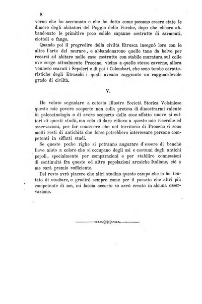 Nuovo giornale arcadico di scienze, lettere ed arti