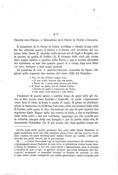 Nuovo giornale arcadico di scienze, lettere ed arti