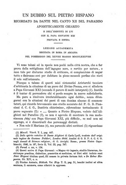 Nuovo giornale arcadico di scienze, lettere ed arti