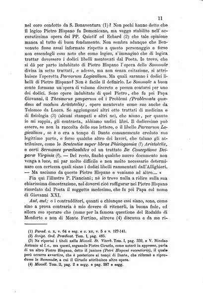 Nuovo giornale arcadico di scienze, lettere ed arti