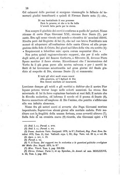 Nuovo giornale arcadico di scienze, lettere ed arti