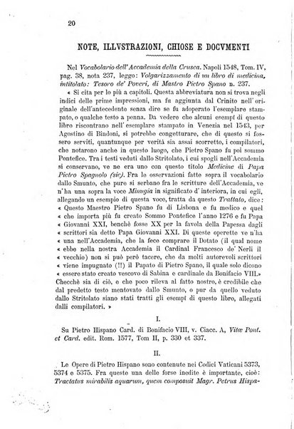 Nuovo giornale arcadico di scienze, lettere ed arti