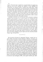 giornale/TO00190263/1890/v.2/00000108