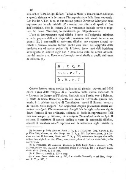 Nuovo giornale arcadico di scienze, lettere ed arti