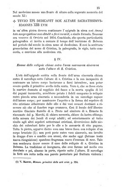 Nuovo giornale arcadico di scienze, lettere ed arti