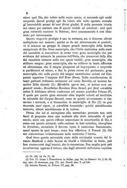 Nuovo giornale arcadico di scienze, lettere ed arti