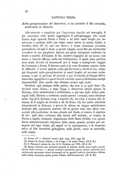 Nuovo giornale arcadico di scienze, lettere ed arti