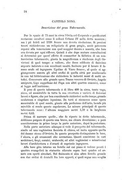 Nuovo giornale arcadico di scienze, lettere ed arti