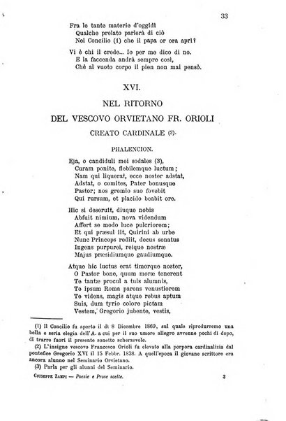 Nuovo giornale arcadico di scienze, lettere ed arti