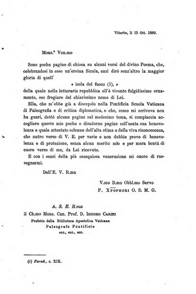 Nuovo giornale arcadico di scienze, lettere ed arti