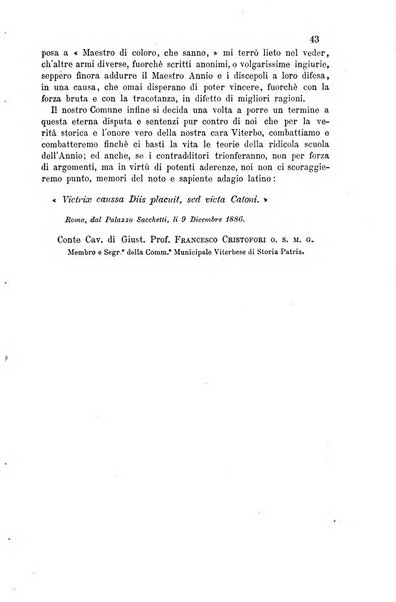 Nuovo giornale arcadico di scienze, lettere ed arti