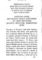 giornale/TO00190267/1773/T.2/00000332