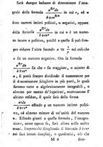 giornale/TO00190267/1773/T.5/00000299