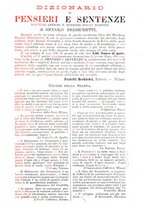 giornale/TO00190283/1889/unico/00000415