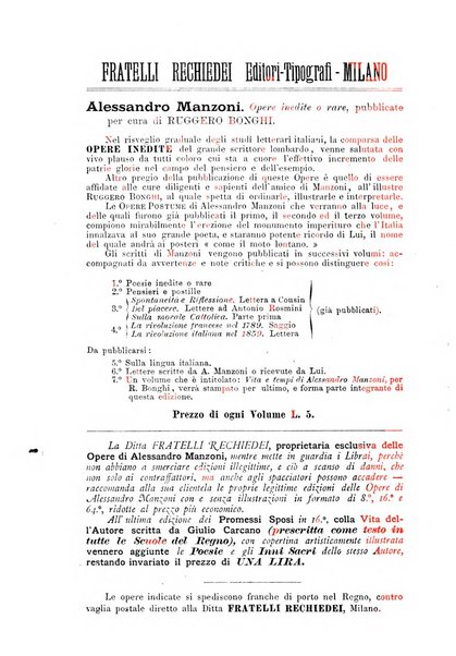 Il nuovo Rosmini periodico scientifico e letterario