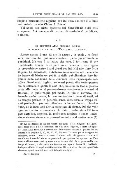 Il nuovo Rosmini periodico scientifico e letterario