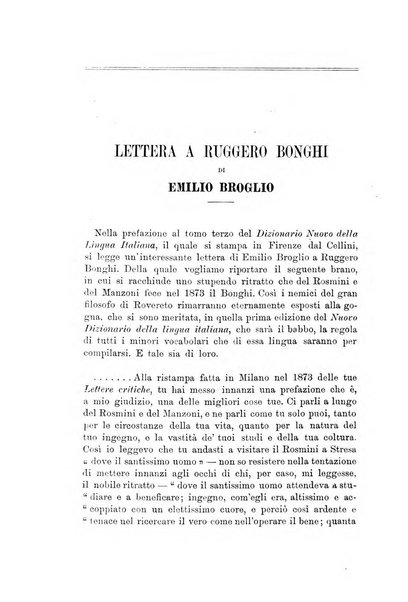 Il nuovo Rosmini periodico scientifico e letterario