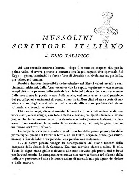 Occidente sintesi dell'attività letteraria nel mondo