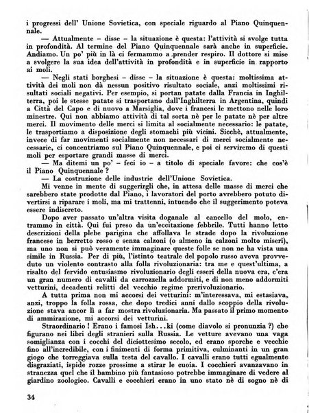 Occidente sintesi dell'attività letteraria nel mondo